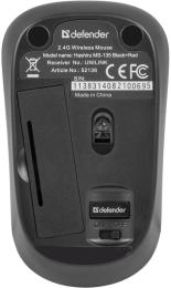 Defender - Brezžična IR-laserska miška Hashiru MS-135