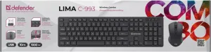 Defender - Brezžična kombinacija Lima C-993