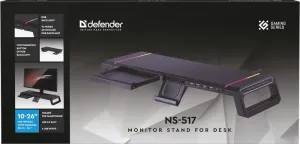 Defender - Namizno stojalo za monitor NS-517