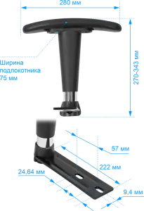 Defender - Rezervni del AR-Titan-Type5