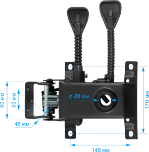 Defender - Rezervni del MC-Titan-Watcher