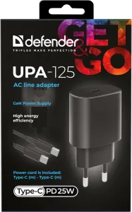 Defender - AC omrežni adapter UPA-125
