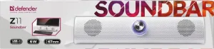 Defender - Zvočna vrstica Z11