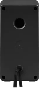 Defender - 2.0 sistem zvočnikov J5