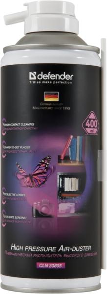Defender - Razpršilo za prah CLN 30805